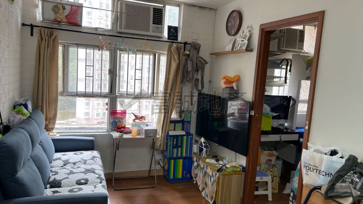 KING LAI COURT  Ngau Chi Wan M N123984 For Buy