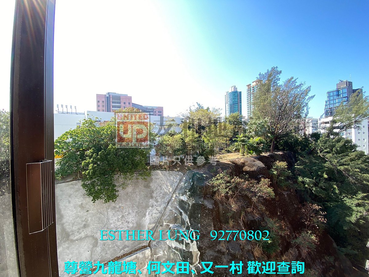 PRINCE'S HTS  Ho Man Tin K180080 For Buy