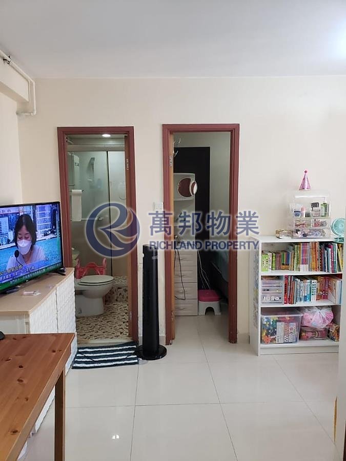 JADE PLAZA Tai Po H R144931 For Buy