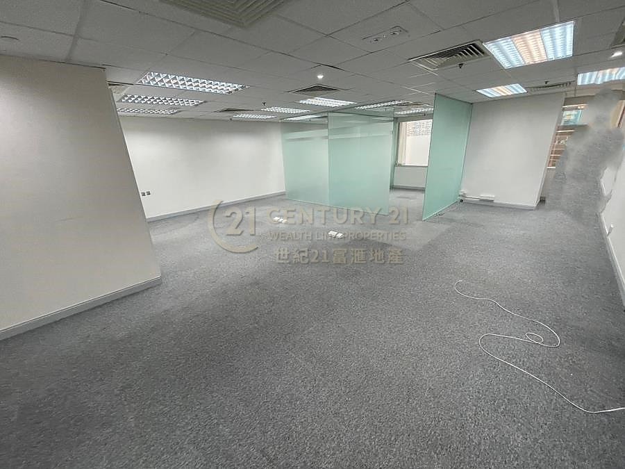 CONCORDIA PLAZA Tsim Sha Tsui 011777 For Buy