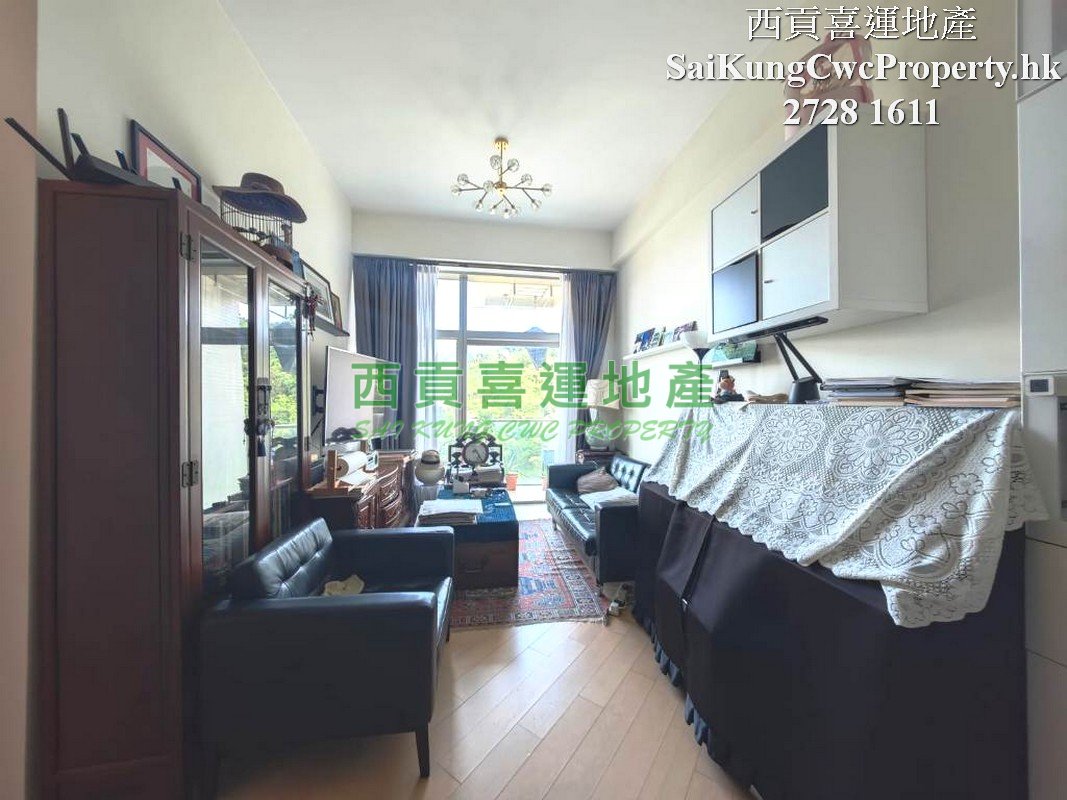 Park Mediterranean*Clubhouse Facilities Sai Kung L 020234 For Buy
