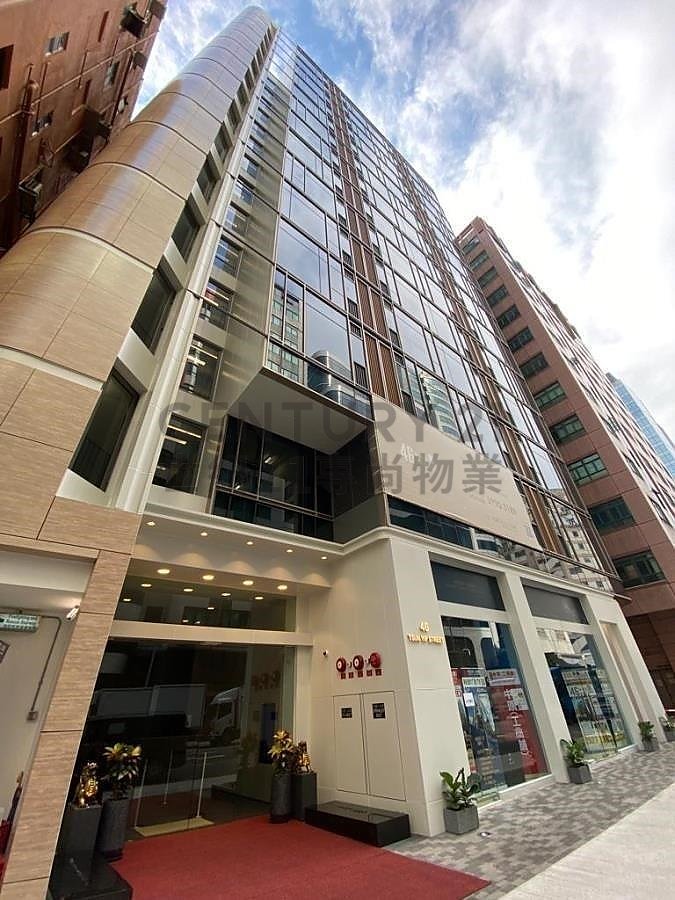 GR8 INNO TECH CTR Kwun Tong M C162800 For Buy