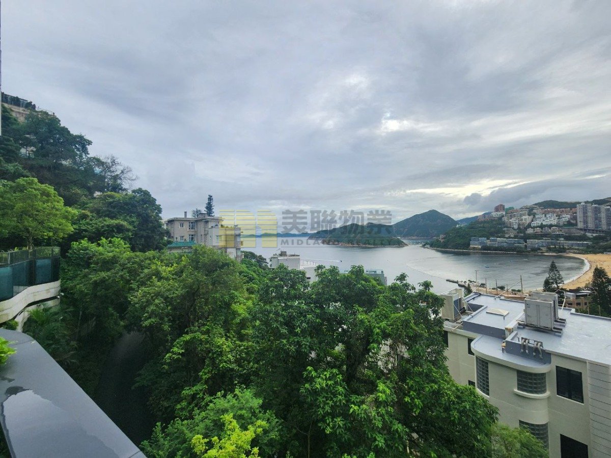 PULSA Repulse Bay All 1559770 For Buy
