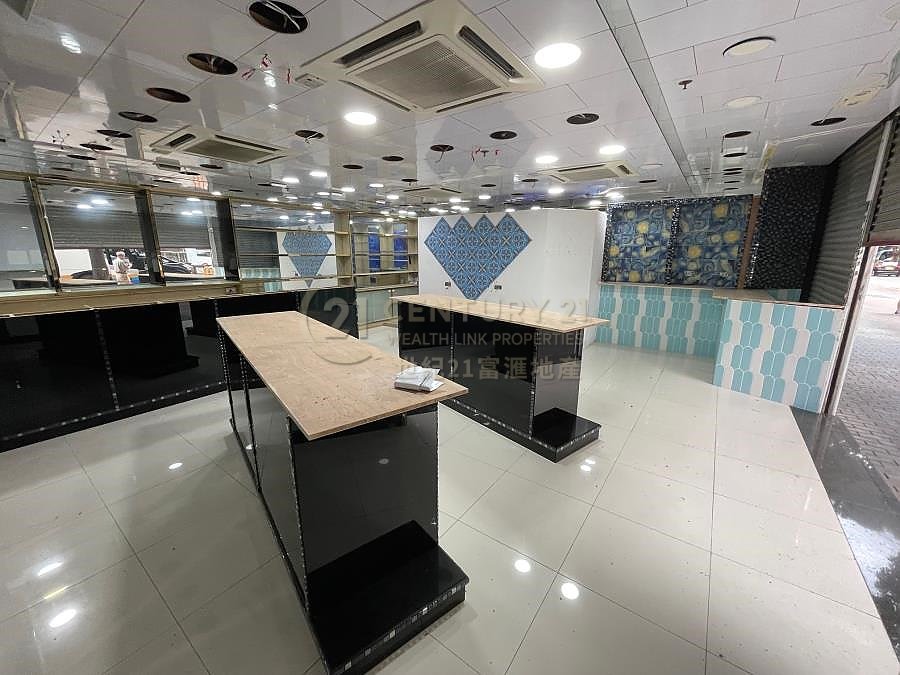 HARBOUR CRYSTAL CTR Tsim Sha Tsui 011724 For Buy