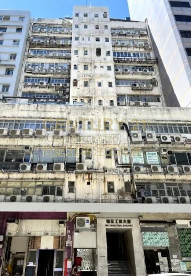 FAST IND BLDG Cheung Sha Wan L C140739 For Buy