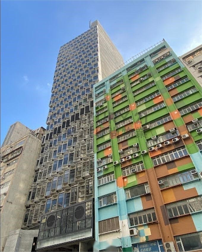 THE BURROW San Po Kong K195073 For Buy