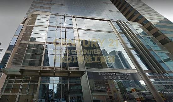 ENTERPRISE SQUARE PH 02 Kowloon Bay L K203747 For Buy