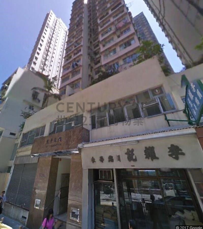 TAI PING MAN Sheung Wan K194790 For Buy