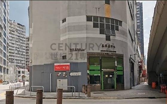 CHEUNG HING SHING CTR Tsuen Wan M C070753 For Buy