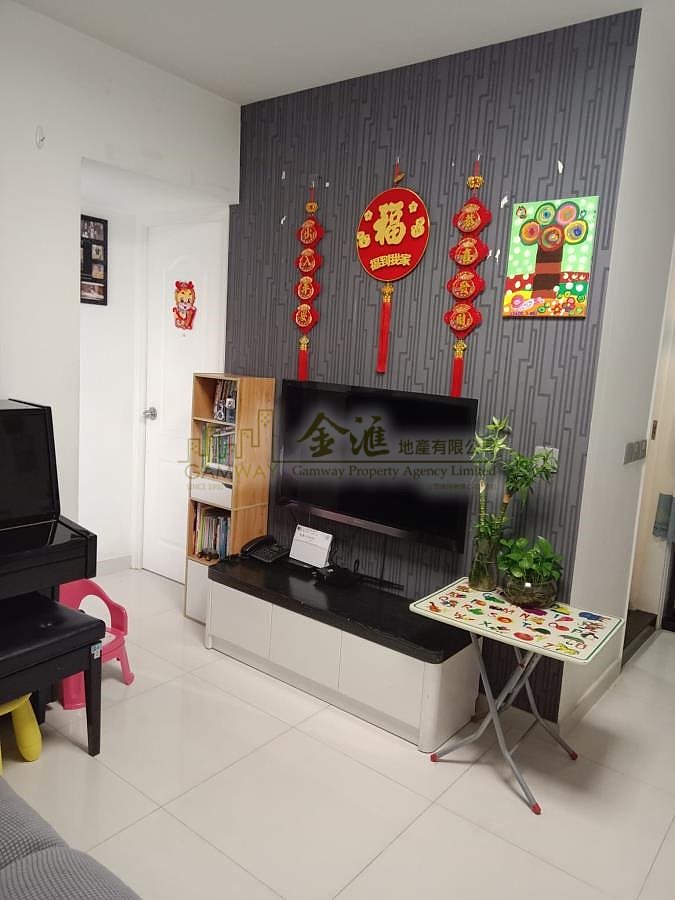 KING TAI COURT (GSH) San Po Kong R140439 For Buy