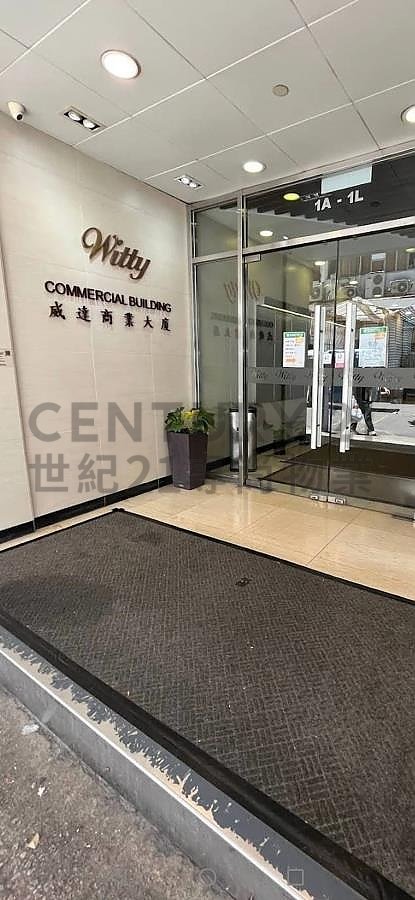 WITTY COM BLDG Mong Kok L C196925 For Buy