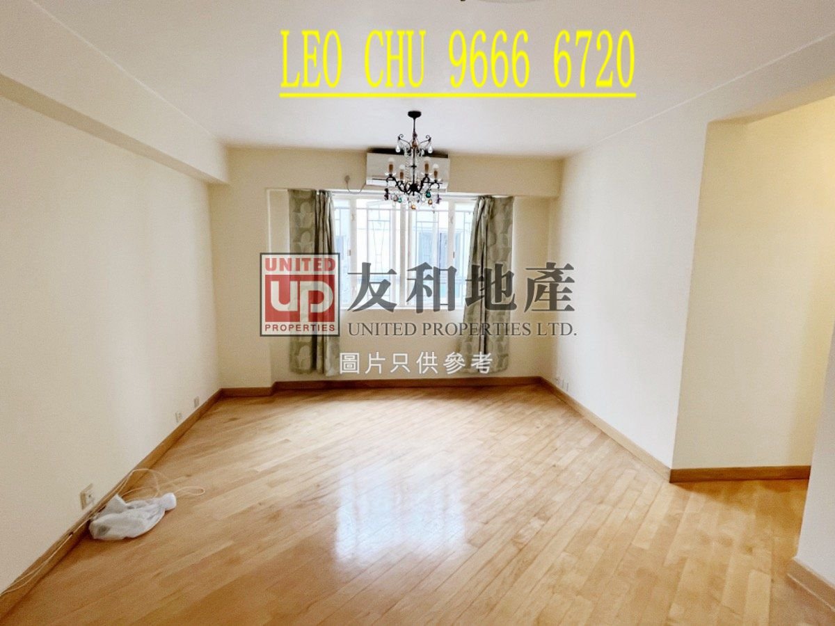 INVERNESS VILLA   Kowloon Tong T142616 For Buy