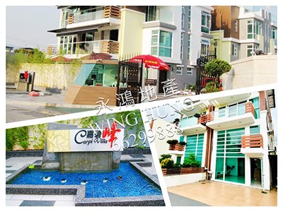 KAM SHEUNG RD Yuen Long All 1508310 For Buy
