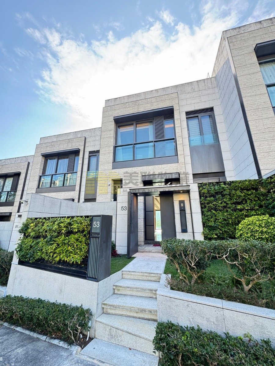 KAU TO HIGHLAND Shatin All 1624682 For Buy