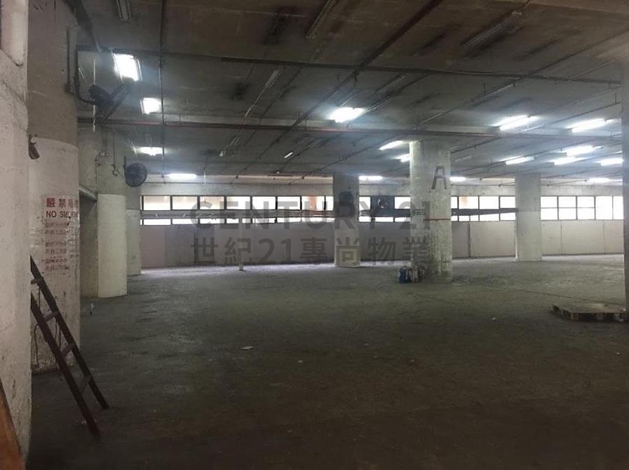 EDWICK IND CTR Kwai Chung L C041539 For Buy
