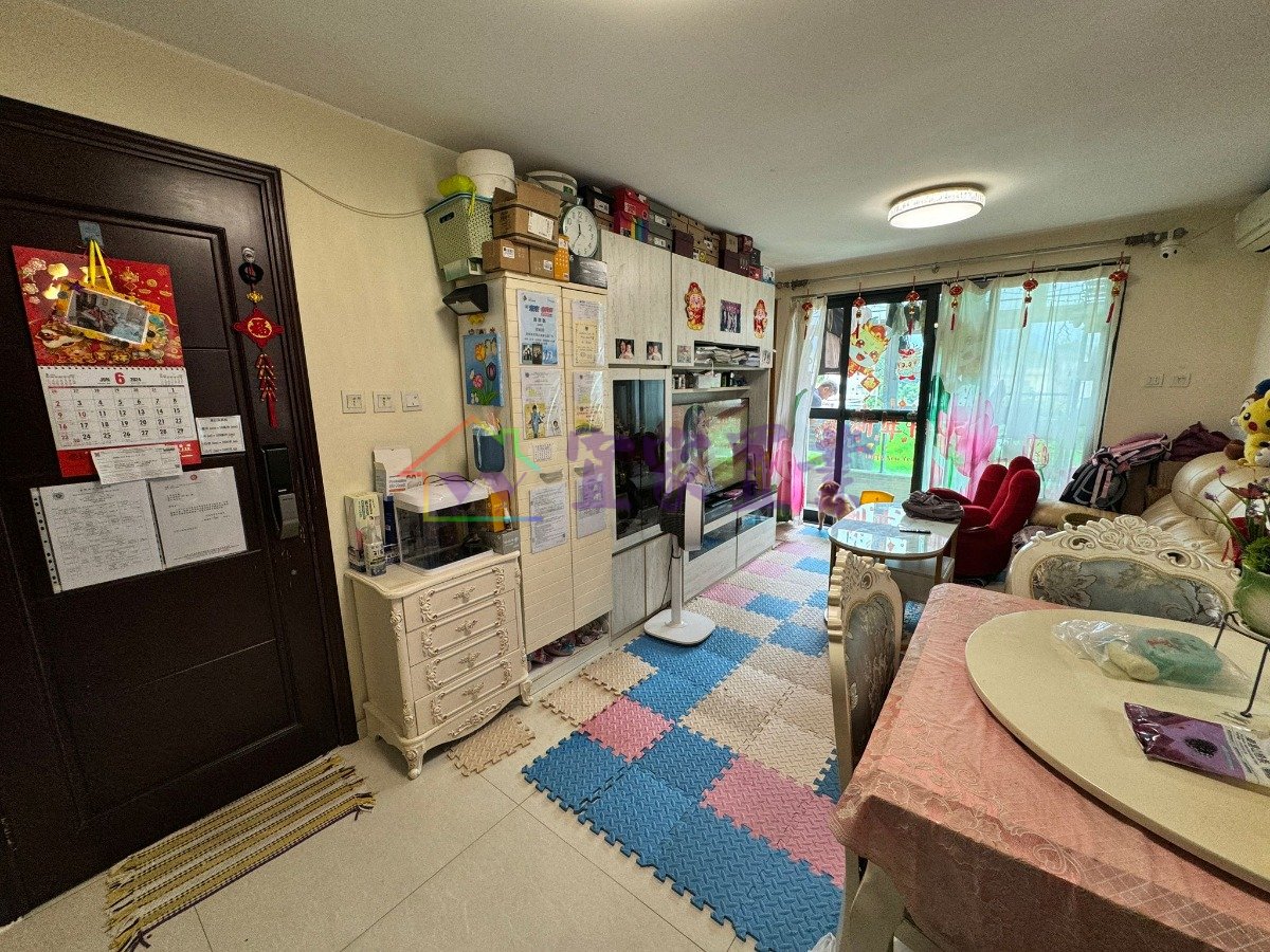SIK KONG TSUEN Tin Shui Wai M 004945 For Buy