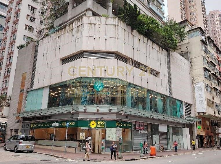 ONE NEW YORK Cheung Sha Wan K195294 For Buy