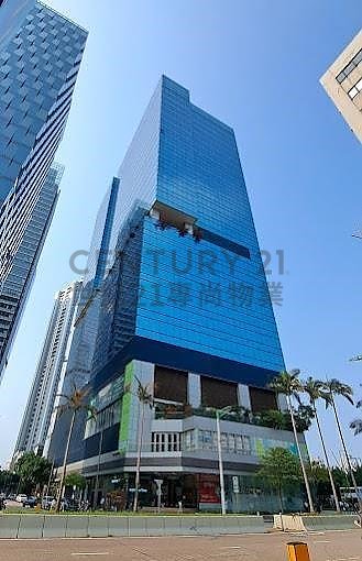 EXCHANGE TWR Kowloon Bay H K195195 For Buy