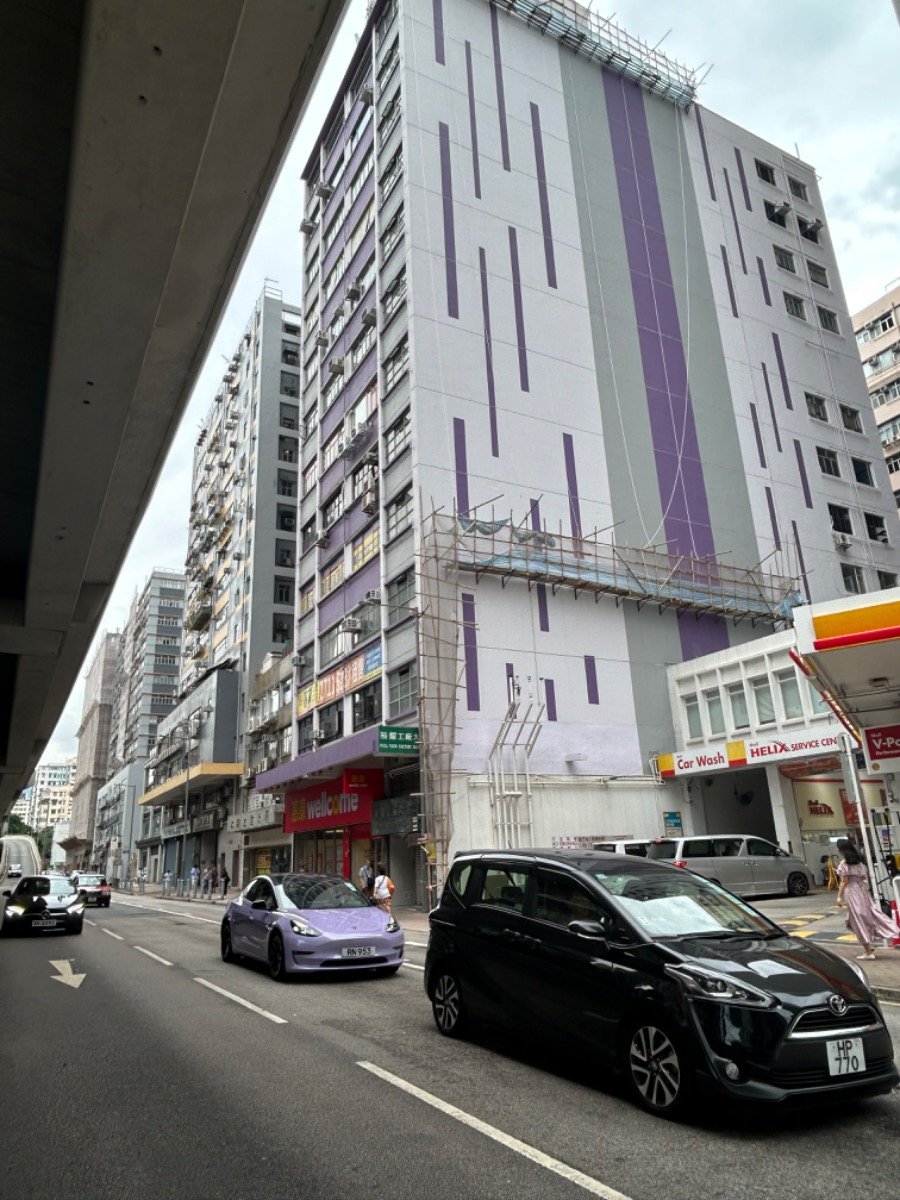 FUK HONG IND BLDG Mong Kok H 1609970 For Buy