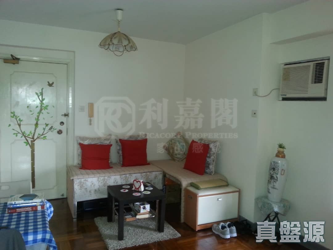 UNION PLAZA BLK 02 Fan Ling L 1630254 For Buy
