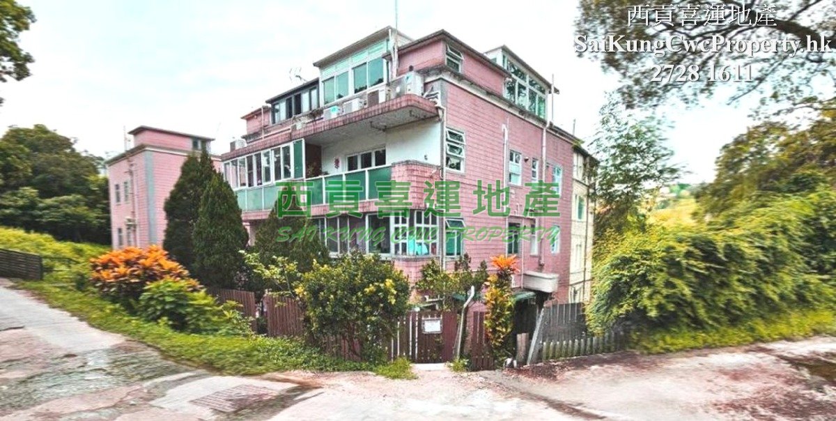 1/F with Balcony*Tseung Kwan O    Tseung Kwan O 031115 For Buy