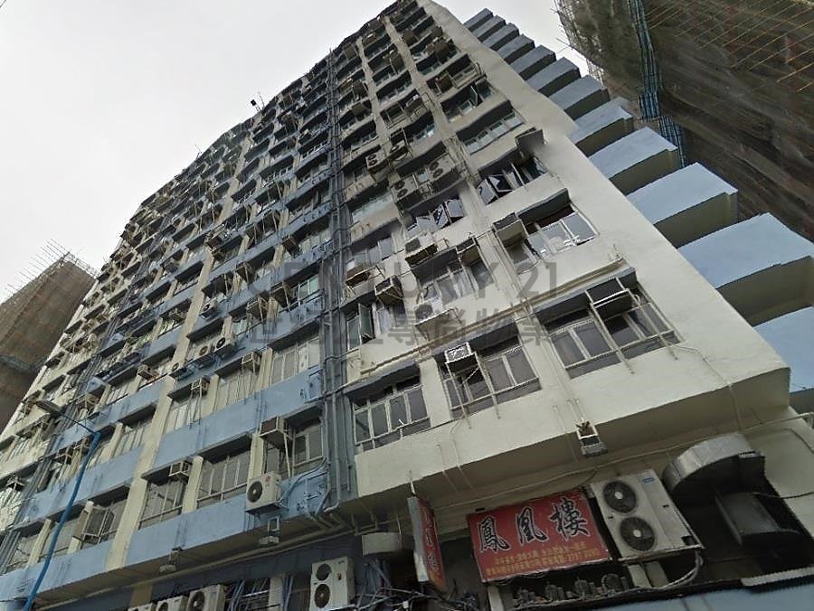 KWUN TONG IND CTR BLK 04 Kwun Tong M K176664 For Buy