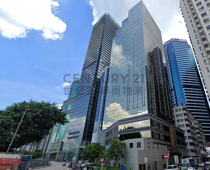 CHINACHEM EXCHANGE SQUARE Quarry Bay L K194009 For Buy
