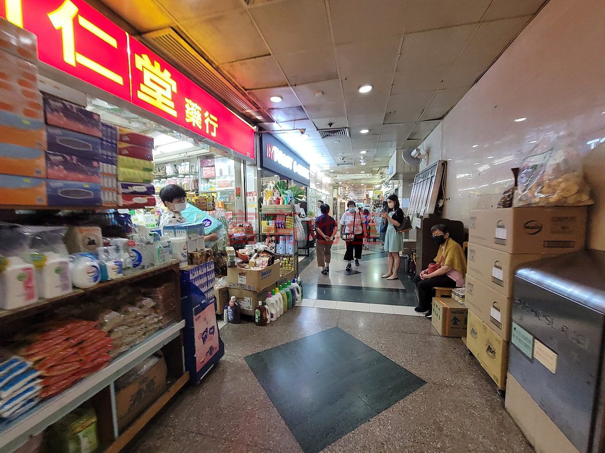 SADDLE RIDGE GDN COM CTR (PSPS) Ma On Shan L 002080 For Buy