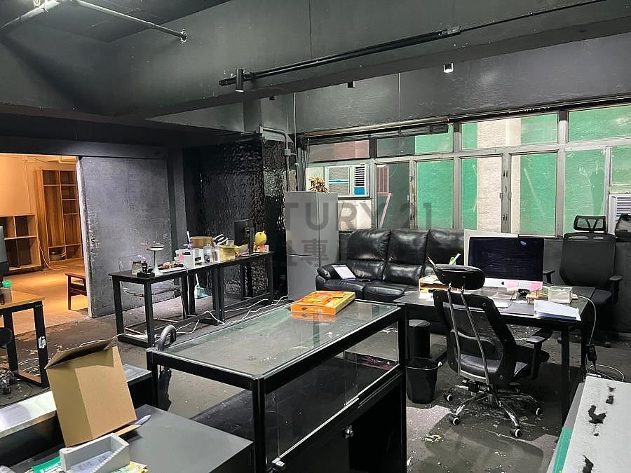 WAFORD IND BLDG Kwai Chung L C144496 For Buy