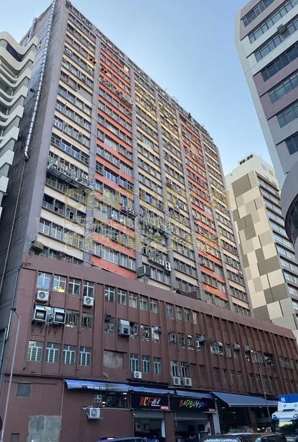 WING LOI IND BLDG Kwai Chung L K205711 For Buy