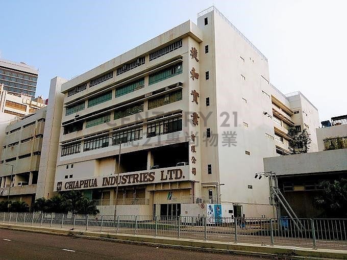 CHIAPHUA IND BLDG Fan Ling L C175074 For Buy