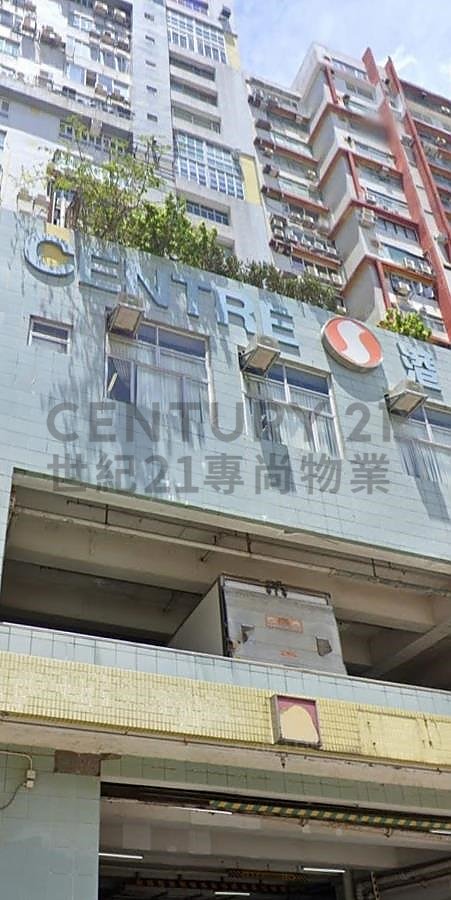 CORNELL CTR Chai Wan C203533 For Buy