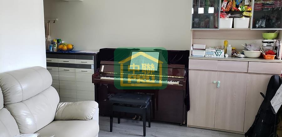 CARADO GDN  Shatin T171150 For Buy