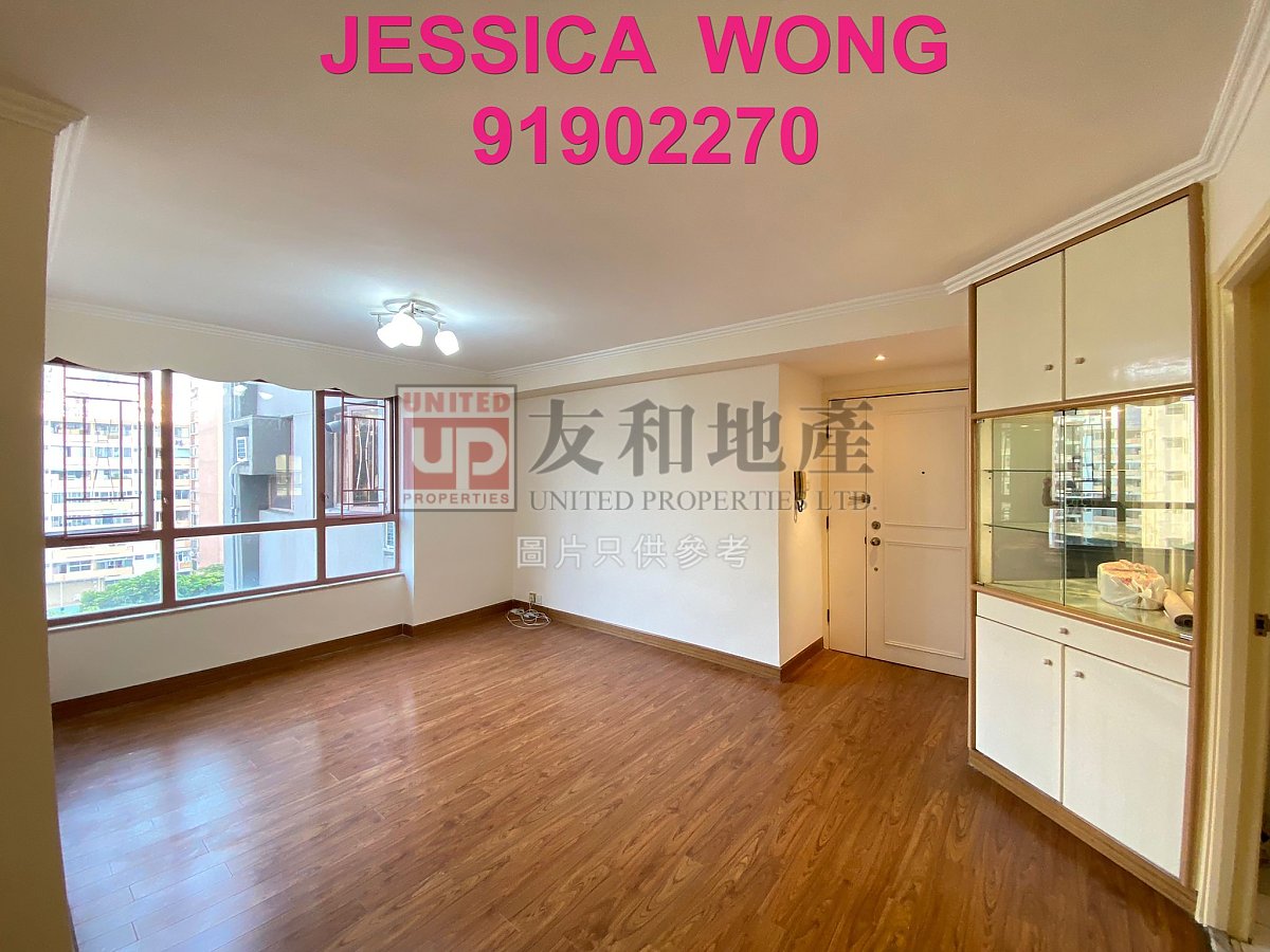 COLONNADES Kowloon City K125785 For Buy
