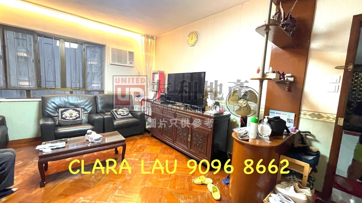 HANNOVER COURT Ho Man Tin H K184130 For Buy