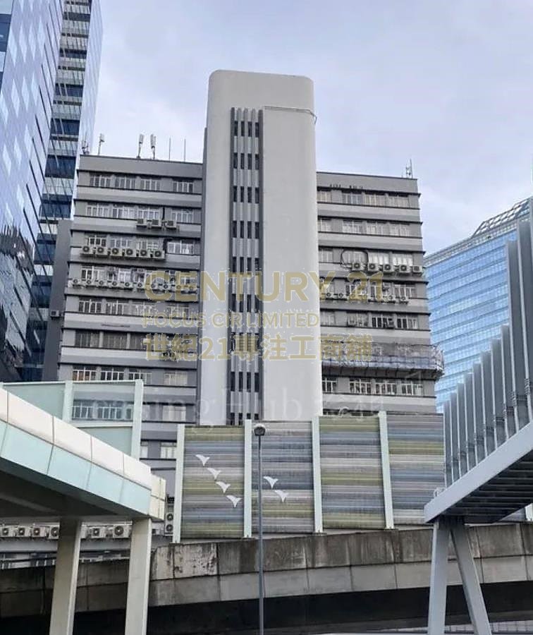 FOU WAH IND BLDG Tsuen Wan M C010714 For Buy