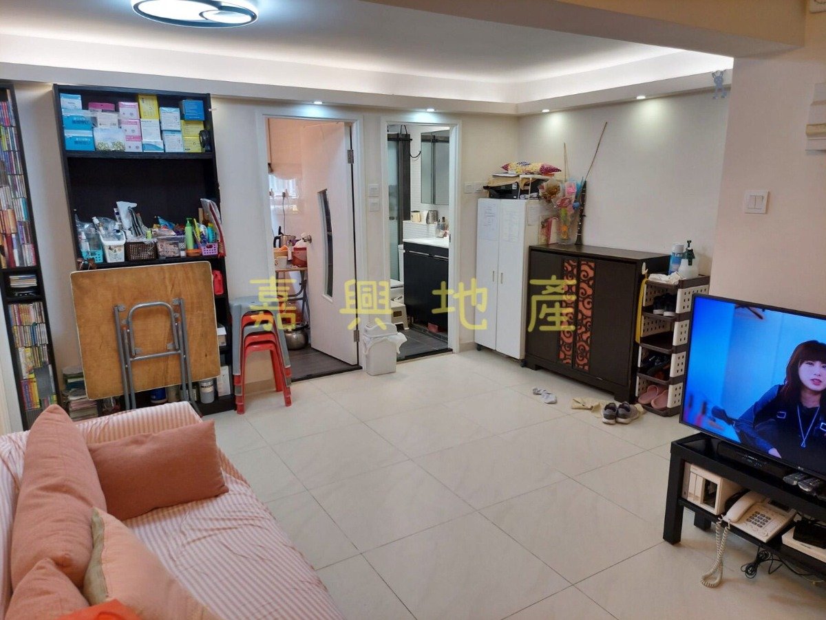 KAM SHEK NEW VILLAGE Tai Po T128850 For Buy