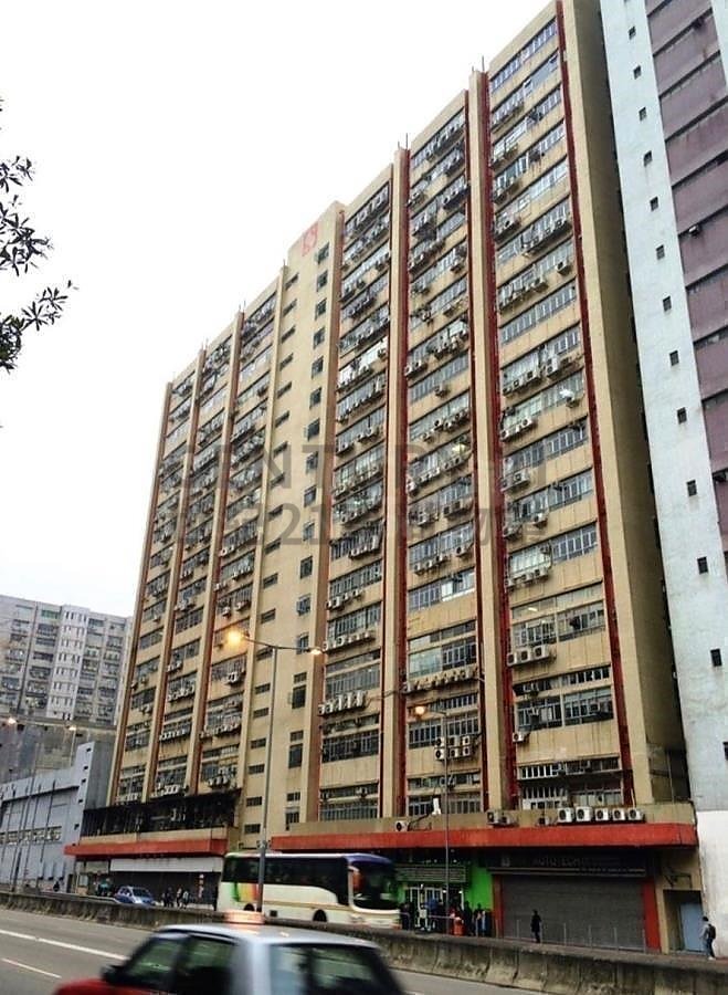 HI-TECH IND CTR BLK A Tsuen Wan L K188712 For Buy
