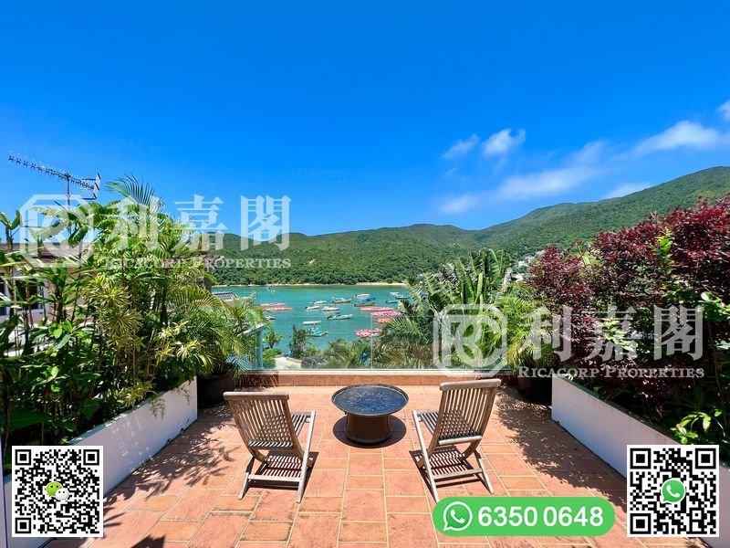 SHEUNG SZE WAN Sai Kung All 1475022 For Buy