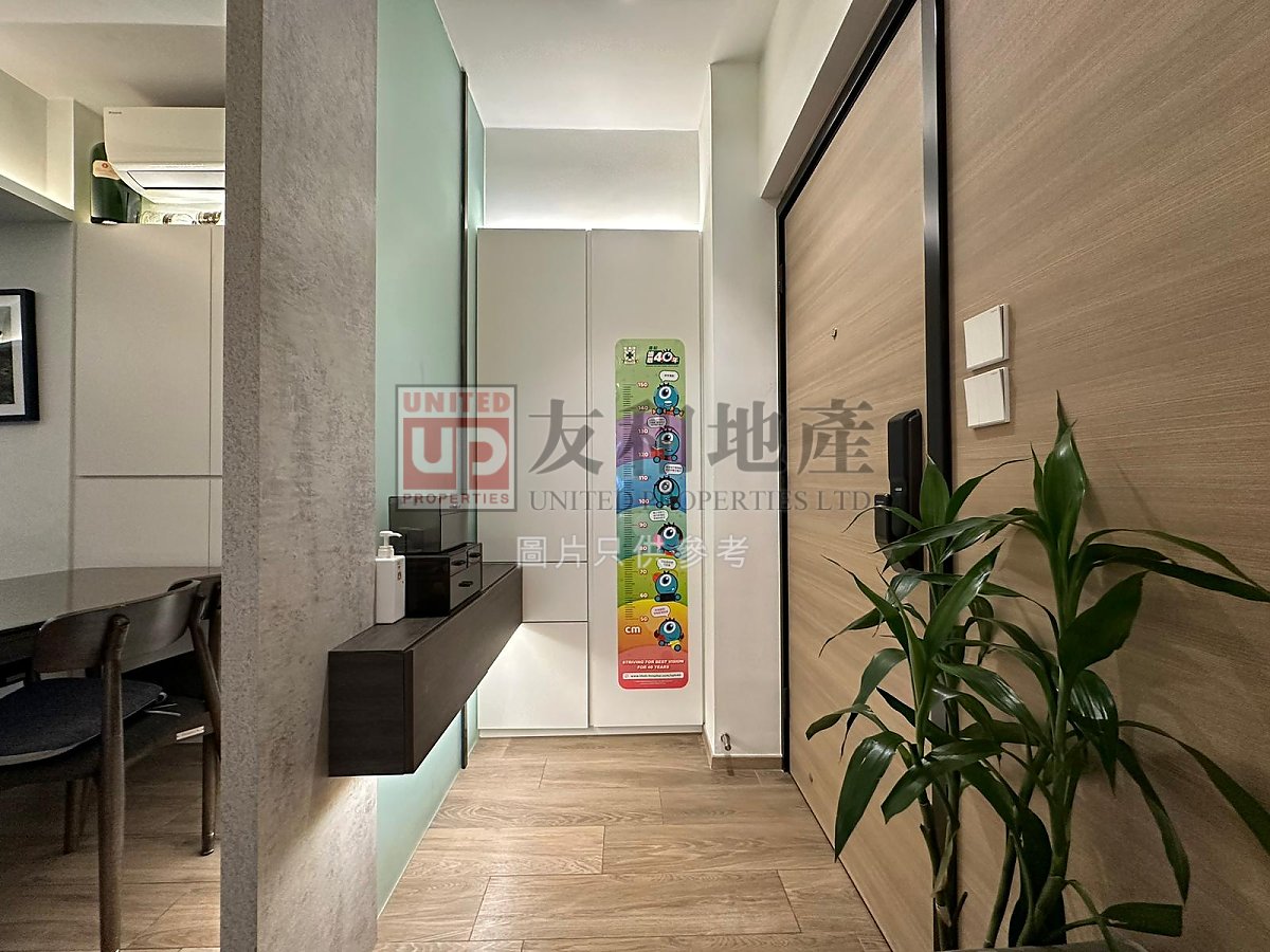 MAN KEE MAN Ho Man Tin H T166086 For Buy