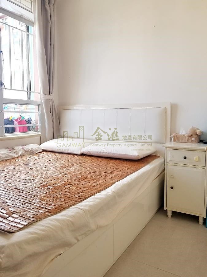 HONG KEUNG COURT (HOS) Wang Tau Hom H W077512 For Buy