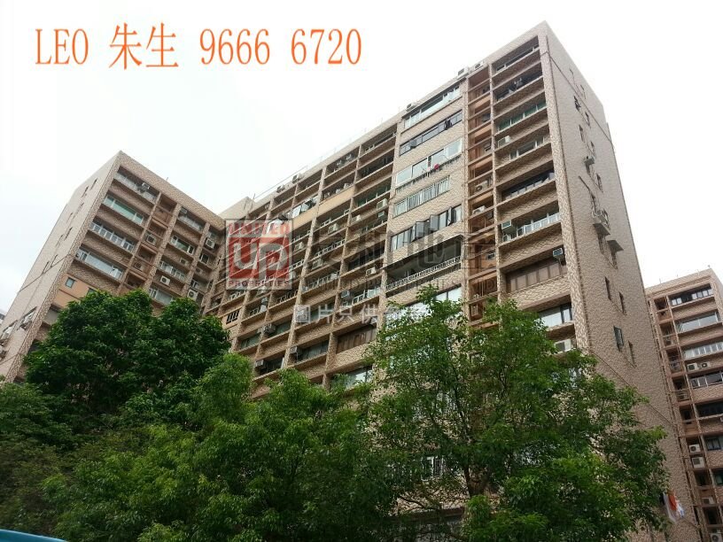 GALLANT COURT Ho Man Tin M K147713 For Buy