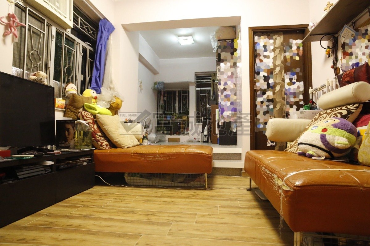 HSIN KUANG CTR   Wong Tai Sin H F088358 For Buy