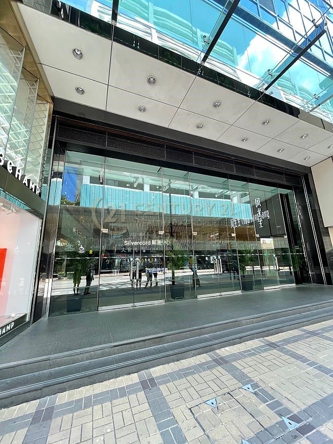 SILVERCORD  Tsim Sha Tsui 011023 For Buy