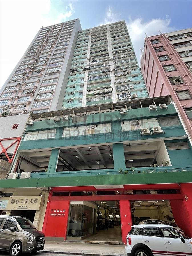 TAK KING IND BLDG Chai Wan L C017568 For Buy
