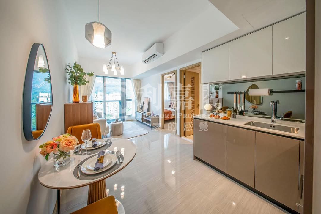 MORI Tuen Mun 1626426 For Buy