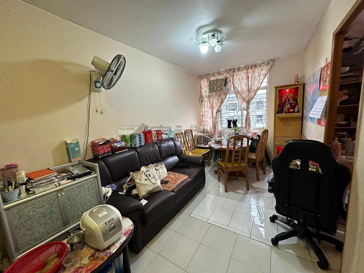 TUNG TAU EST  Kowloon City H N124571 For Buy