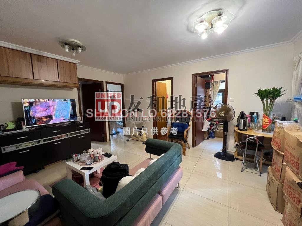 FOOK LUNG GDN Kowloon City L T142450 For Buy