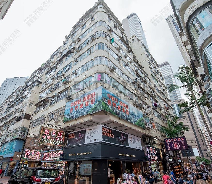 LAI YUEN APT Causeway Bay L C003269 For Buy