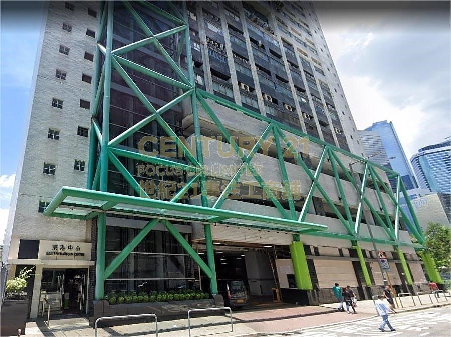 EASTERN HARBOUR CTR Quarry Bay M K193737 For Buy